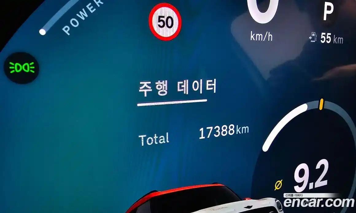 Mini Countryman 2024 2.0 Автомат в Москве № 166948, фото 12