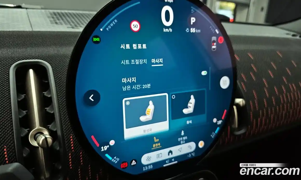 Mini Countryman 2024 2.0 Автомат в Москве № 166948, фото 5