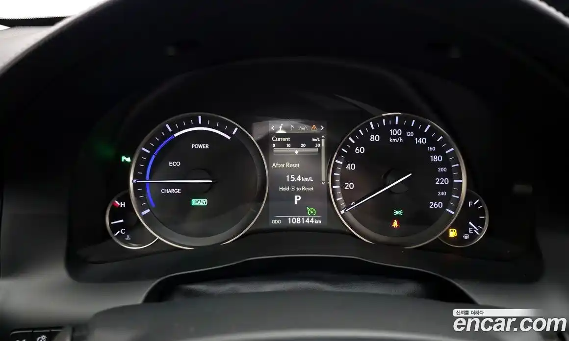 Lexus ES 2018 2.5 Автомат в Москве № 168288, фото 11