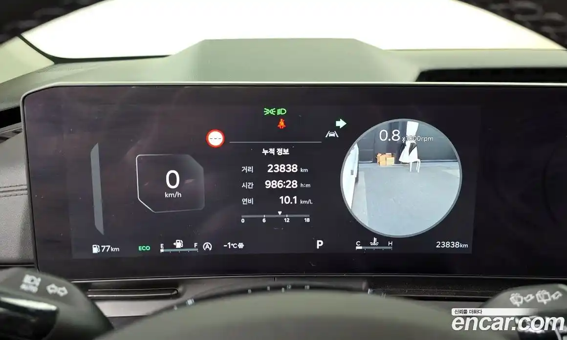 Kia Canival 2024 2.2 Автомат в Москве № 16887, фото 15