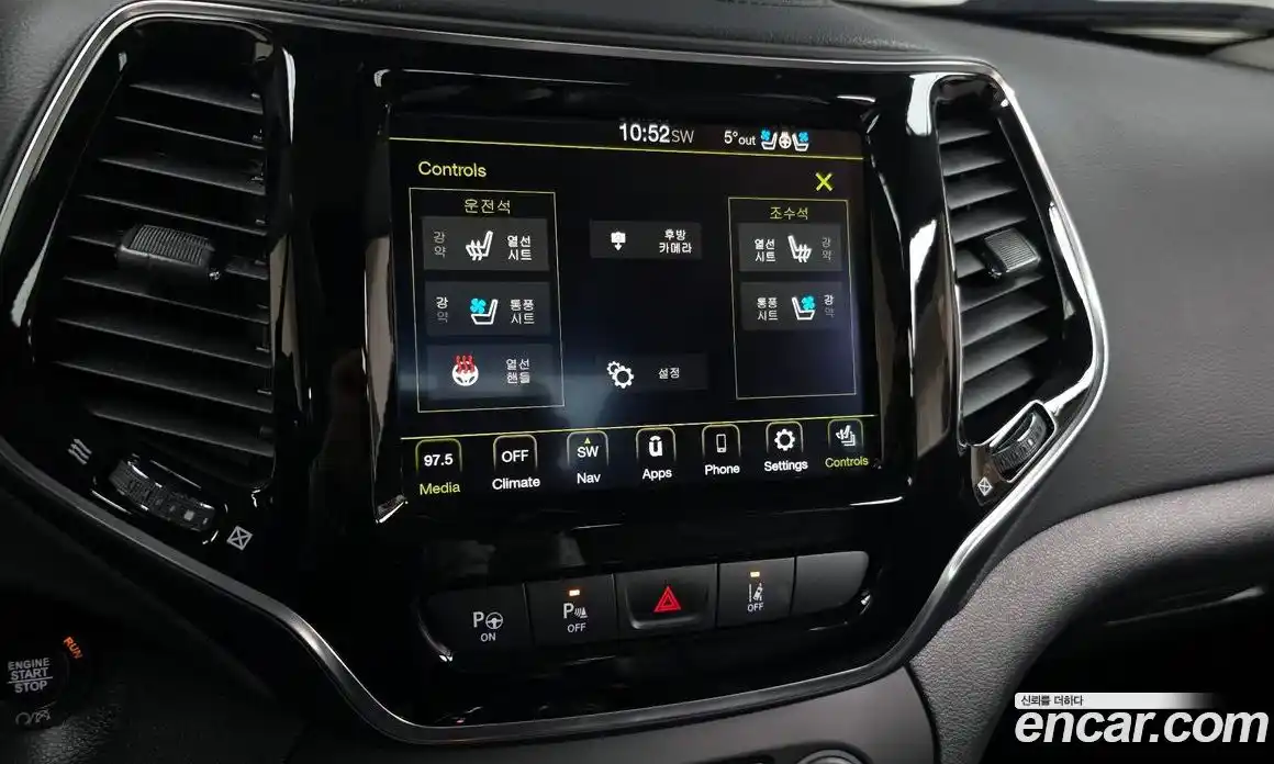 Jeep Cherokee 2022 2.4 Автомат в Москве № 169412, фото 12