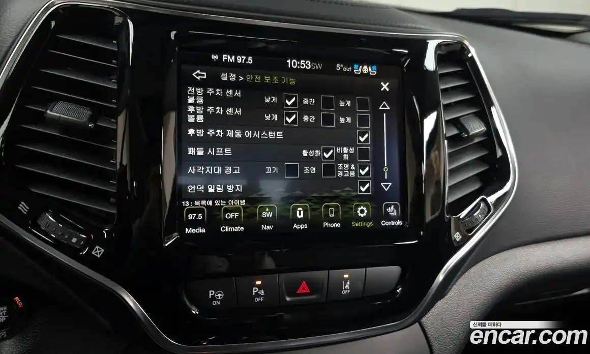 Jeep Cherokee 2022 2.4 Автомат в Москве № 169412, фото 5