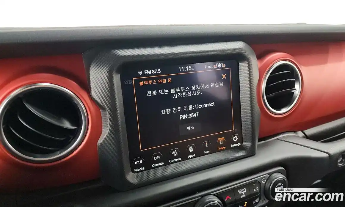 Jeep Gladiator 2021 3.6 Автомат в Москве № 169429, фото 17