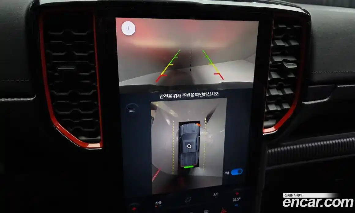 Ford Ranger 2023 2.0 Автомат в Москве № 170754, фото 10