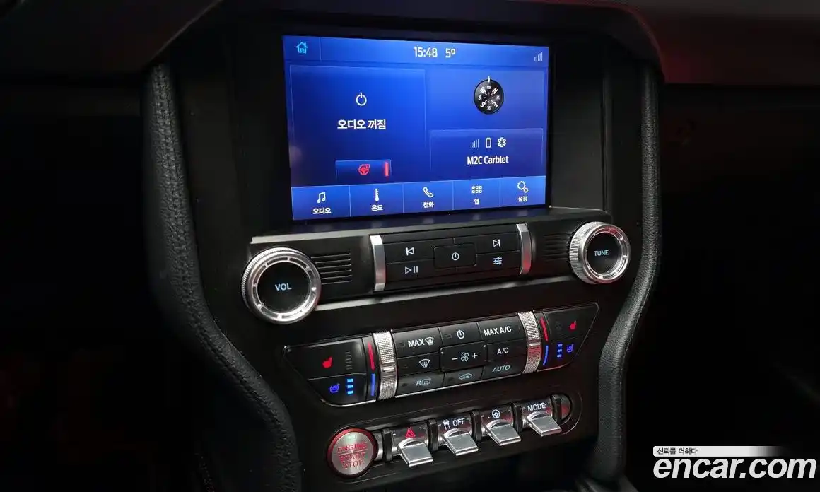 Ford Mustang 2021 2.3 Автомат в Москве № 170847, фото 17