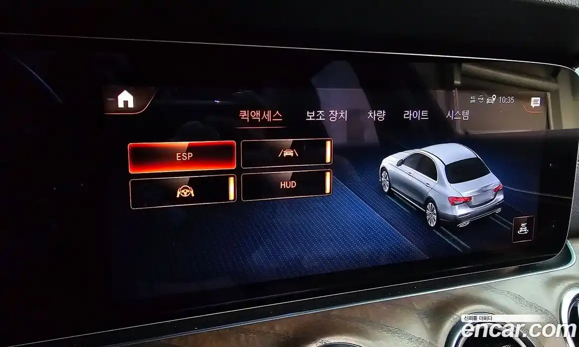 Mercedes-Benz E-Class 2022 2.0 Автомат в Москве № 175316, фото 15