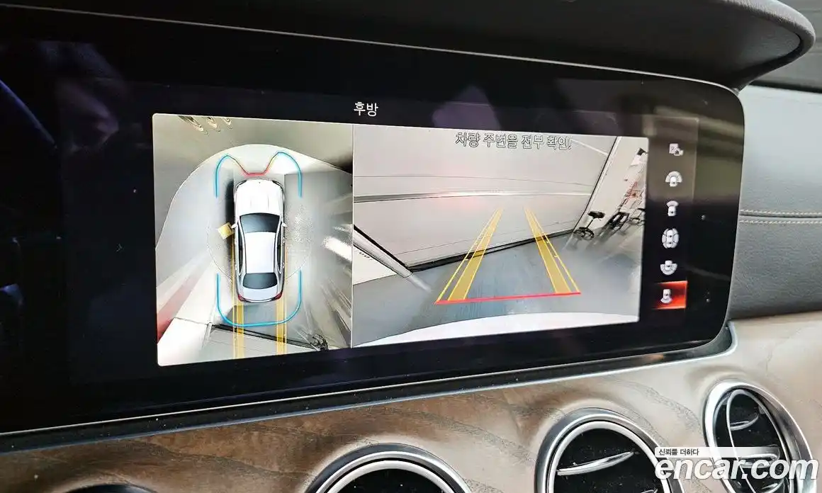 Mercedes-Benz E-Class 2022 2.0 Автомат в Москве № 175316, фото 18