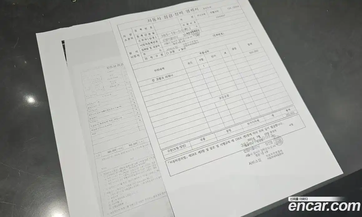 Mini Cooper 2016 1.5 Автомат в Москве № 177629, фото 4