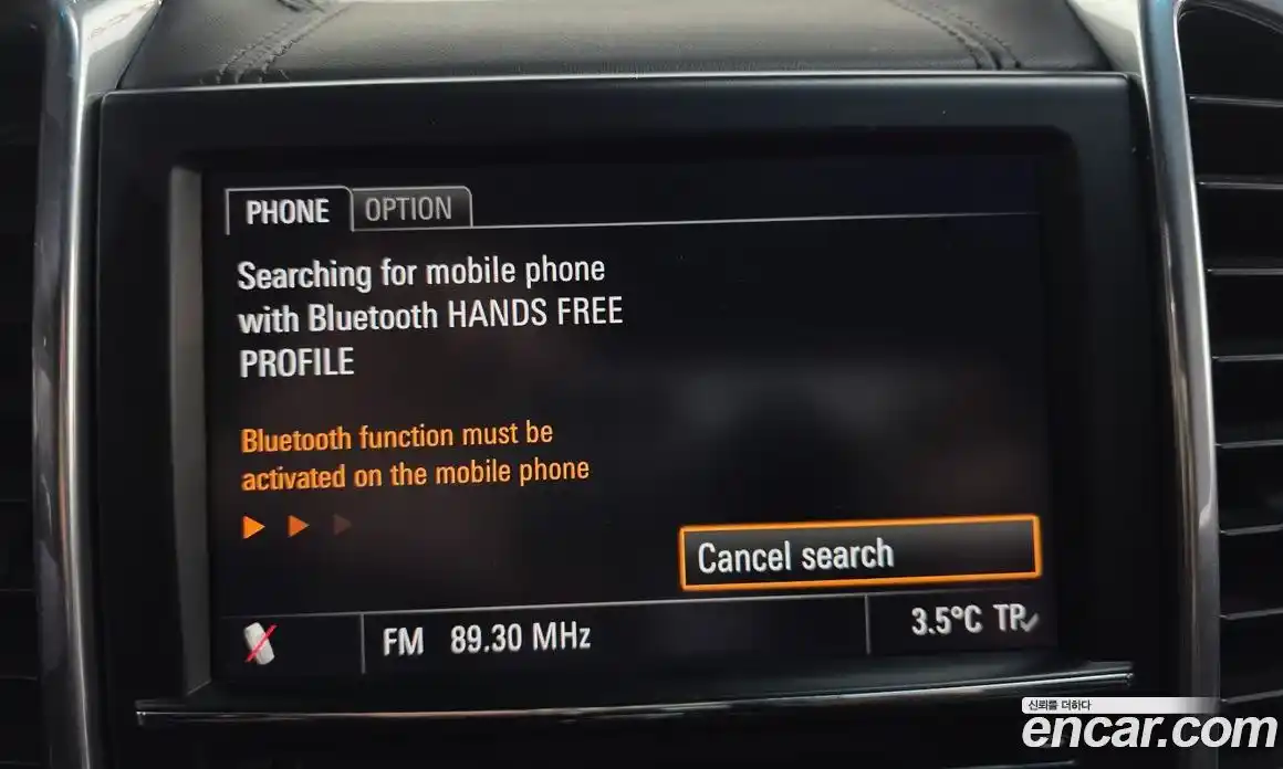 Porsche Cayenne 2011 4.8 Автомат в Москве № 181884, фото 17