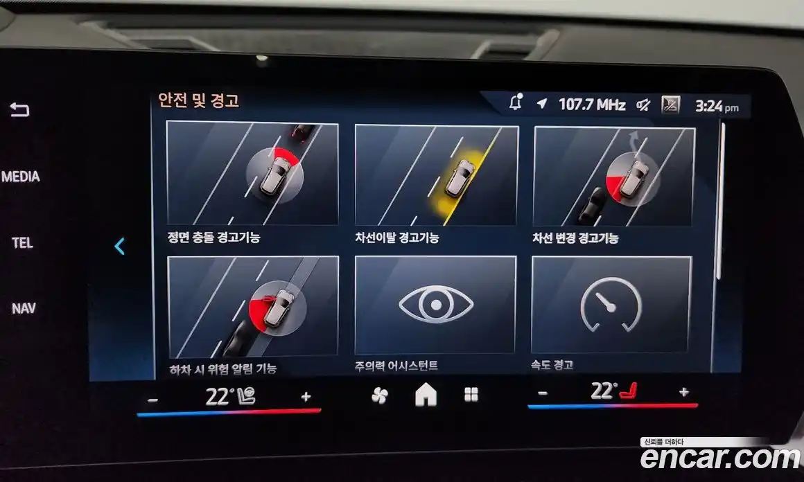 BMW X1 2025 2.0 Автомат в Москве № 186992, фото 11