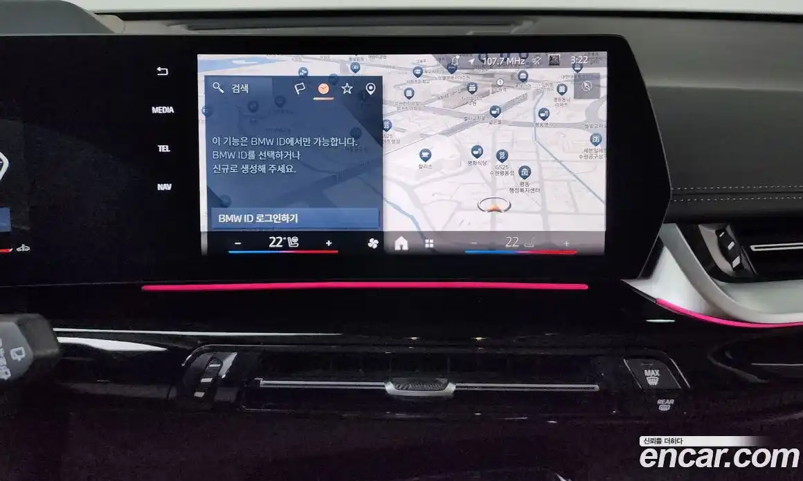 BMW X1 2025 2.0 Автомат в Москве № 186992, фото 15