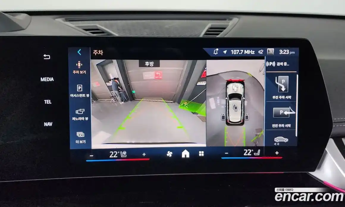 BMW X1 2025 2.0 Автомат в Москве № 186992, фото 17