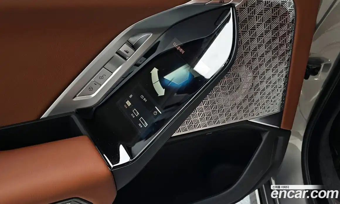 BMW 7-Series 2024 3.0 Автомат в Москве № 187934, фото 13