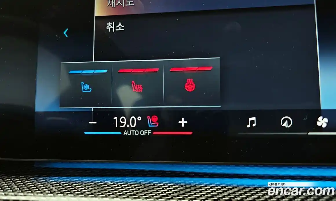 BMW 7-Series 2024 3.0 Автомат в Москве № 187934, фото 14