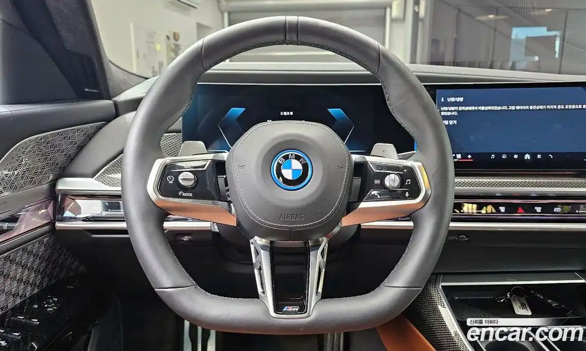 BMW 7-Series 2024 3.0 Автомат в Москве № 187934, фото 20