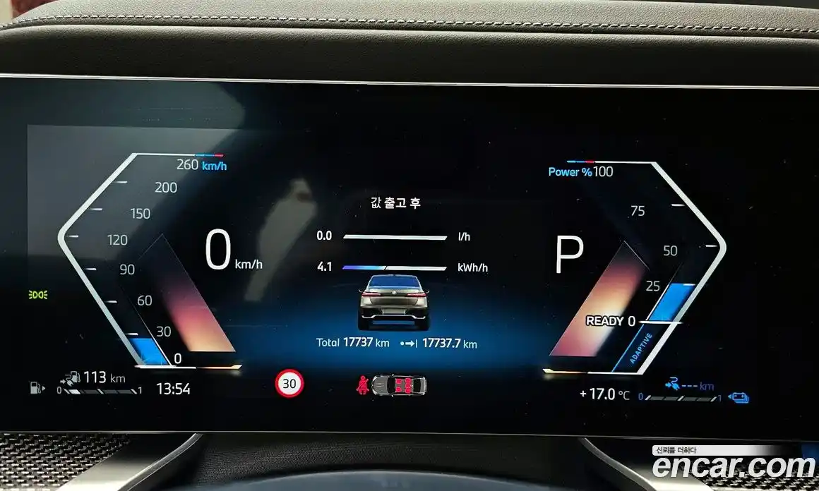 BMW 7-Series 2024 3.0 Автомат в Москве № 187934, фото 7