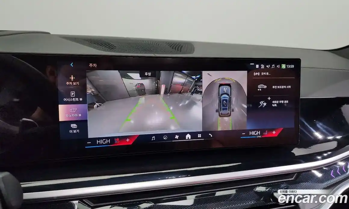 BMW X7 2024 3.0 Автомат в Москве № 187946, фото 14