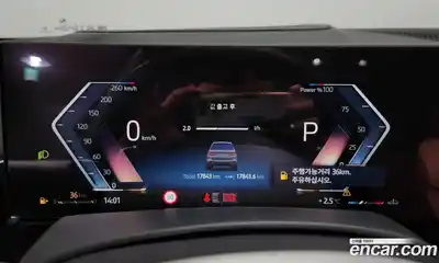 BMW X7 2024 3.0 Автомат в Москве № 187946, миниатюра 10