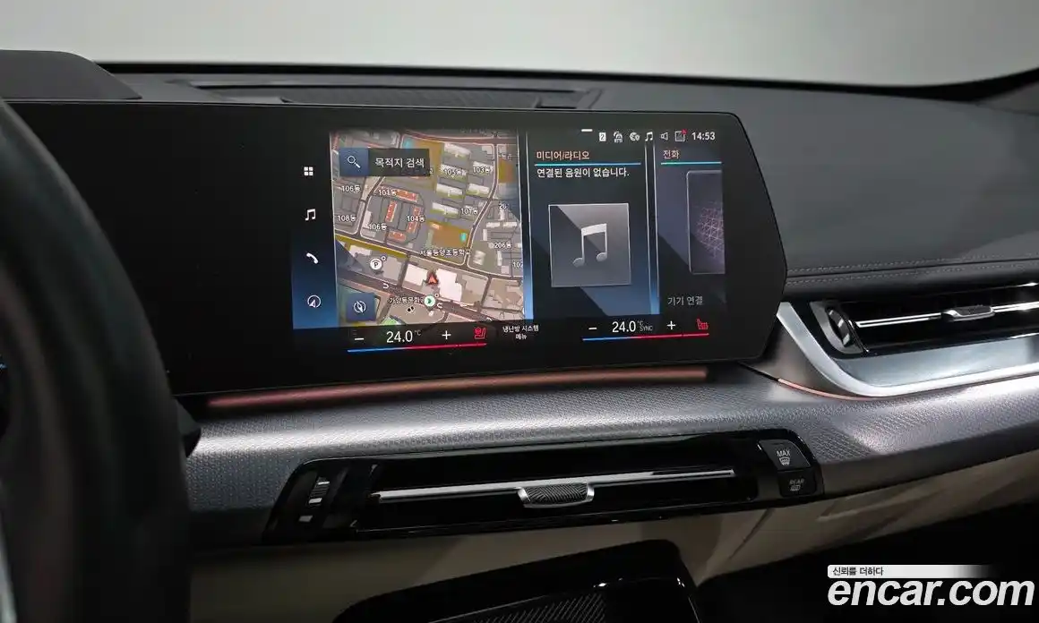 BMW X1 2024 2.0 Автомат в Москве № 188327, фото 15