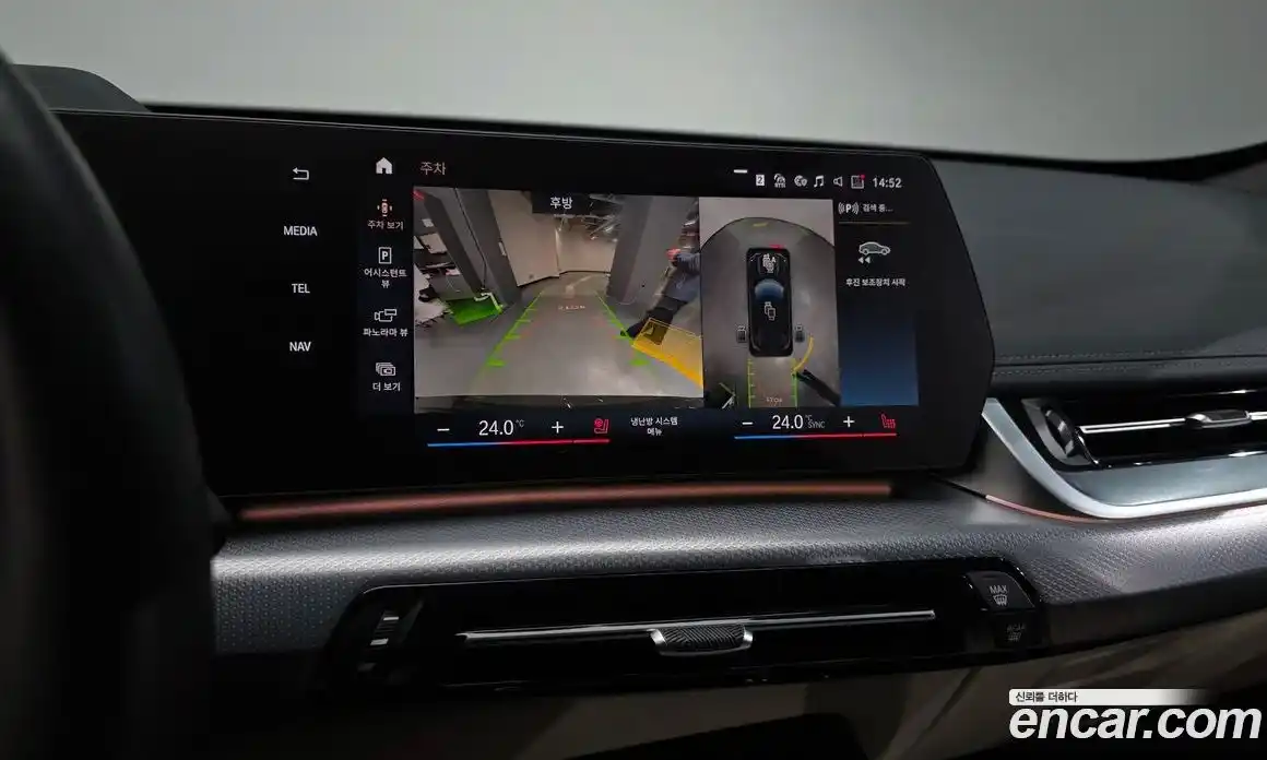 BMW X1 2024 2.0 Автомат в Москве № 188327, фото 16