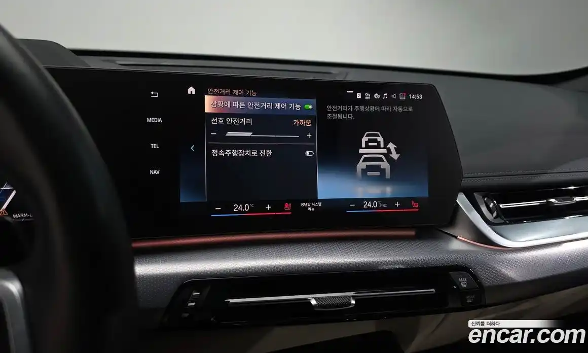 BMW X1 2024 2.0 Автомат в Москве № 188327, фото 17