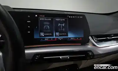 BMW X1 2024 2.0 Автомат в Москве № 188327, миниатюра 8