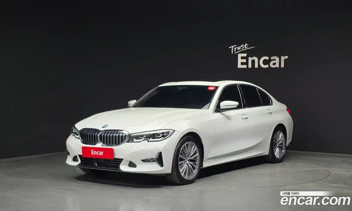 BMW 3-Series 2022 2.0 Автомат в Москве № 188331, фото 7