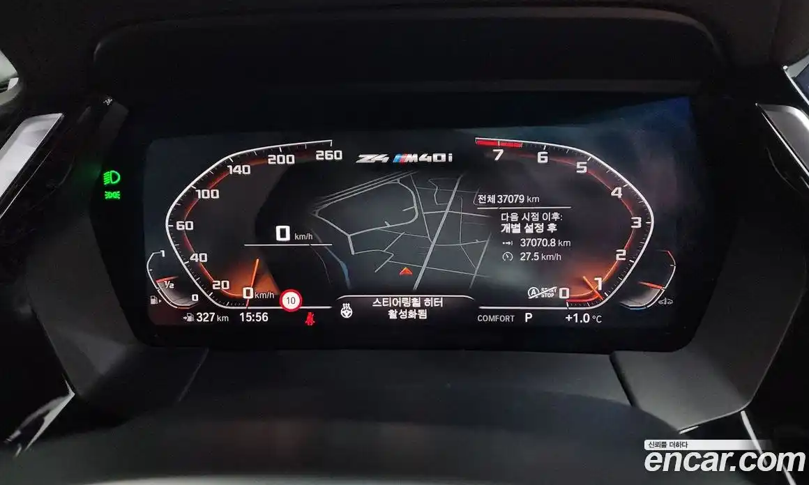 BMW Z4 2021 3.0 Автомат в Москве № 189477, фото 13