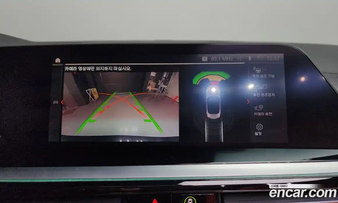 BMW Z4 2021 3.0 Автомат в Москве № 189477, фото 7