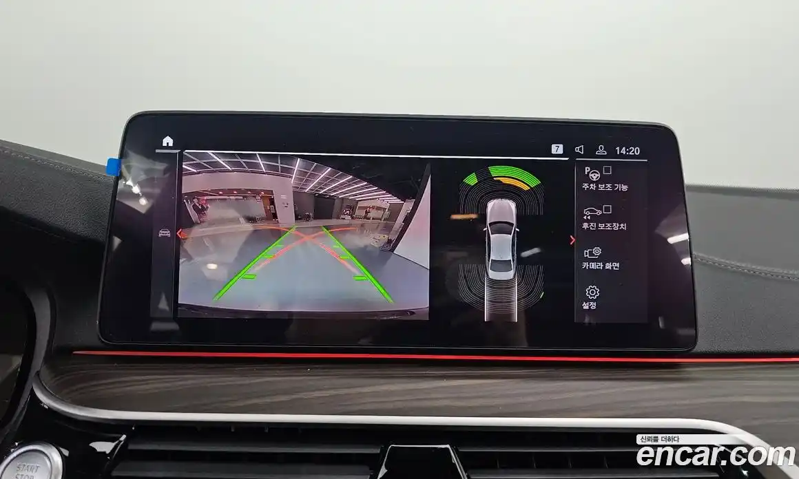 BMW 5-Series 2021 2.0 Автомат в Москве № 189636, фото 14