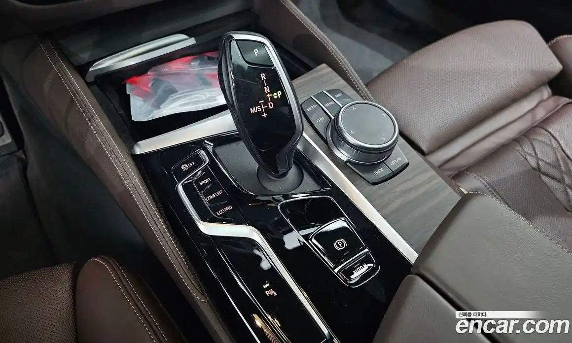 BMW 5-Series 2021 2.0 Автомат в Москве № 189636, фото 15