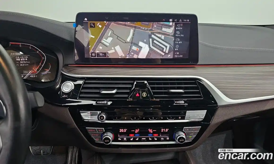 BMW 5-Series 2021 2.0 Автомат в Москве № 189636, фото 19