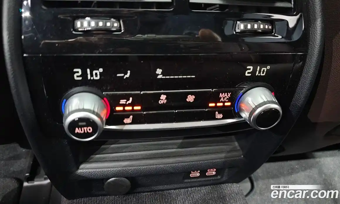 BMW 5-Series 2021 2.0 Автомат в Москве № 189636, фото 8