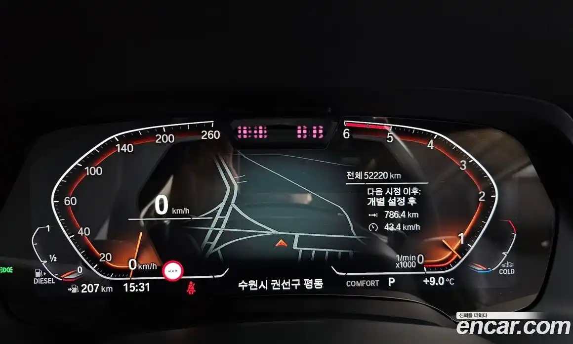 BMW X5 2022 3.0 Автомат в Москве № 191476, фото 16