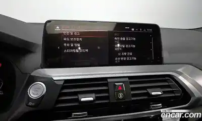 BMW X3 2020 2.0 Автомат в Москве № 191595, миниатюра 2