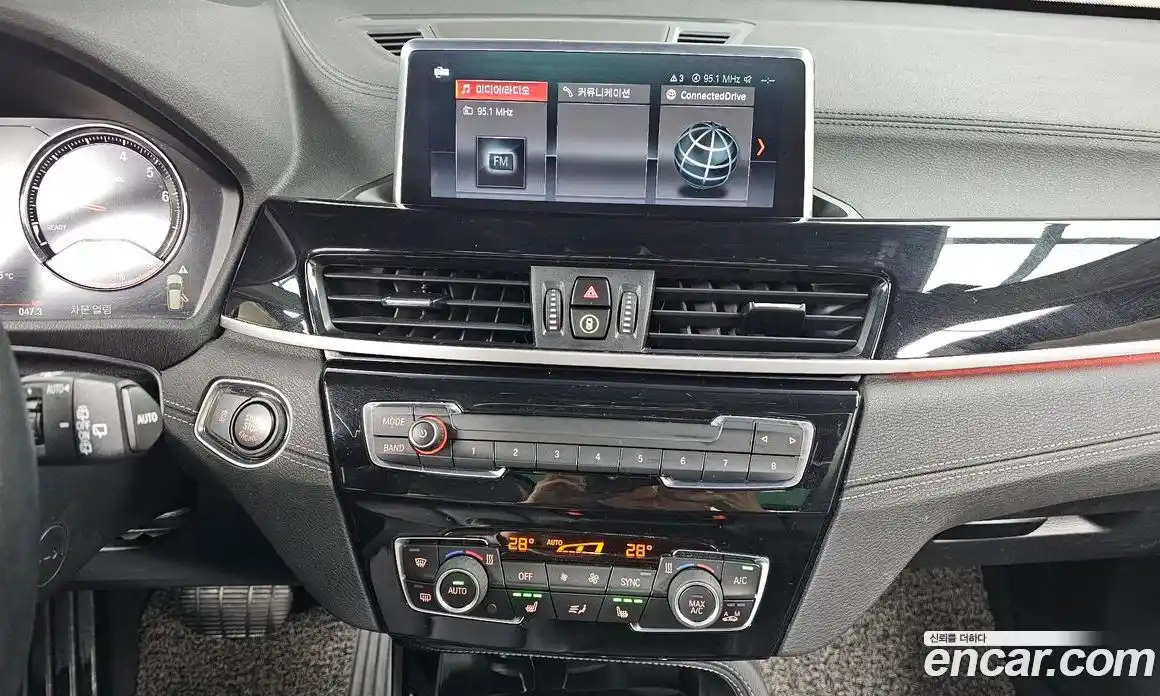 BMW X1 2022 2.0 Автомат в Москве № 191620, фото 7