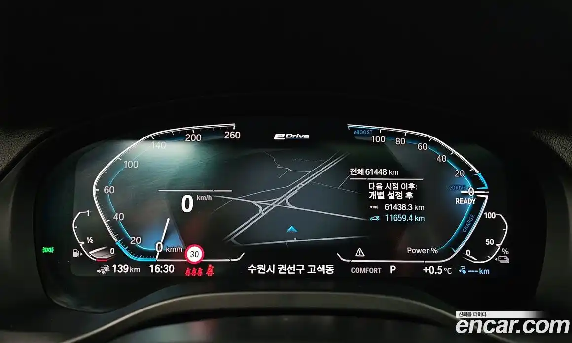 BMW X3 2021 2.0 Автомат в Москве № 191777, фото 4