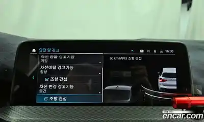 BMW X3 2021 2.0 Автомат в Москве № 191777, миниатюра 9