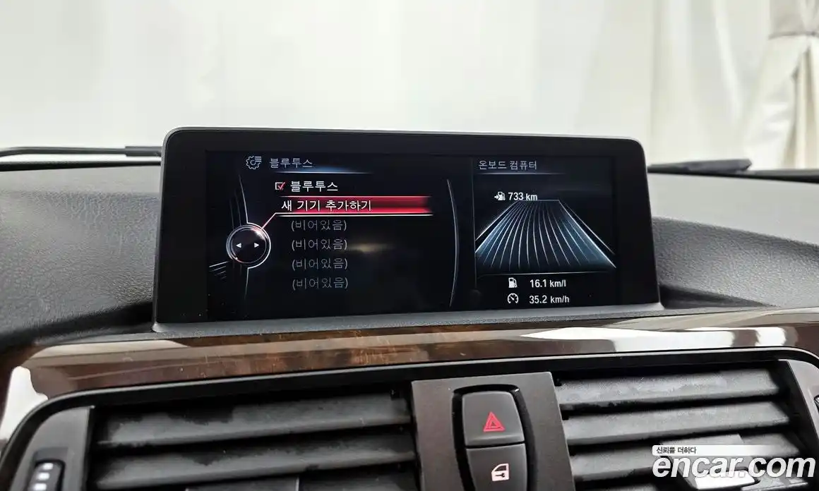 BMW 3-Series 2015 2.0 Автомат в Москве № 192117, фото 5