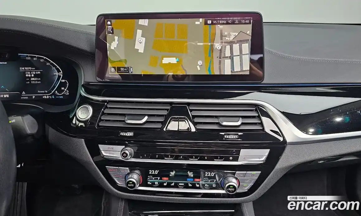 BMW 5-Series 2021 2.0 Автомат в Москве № 192141, фото 11