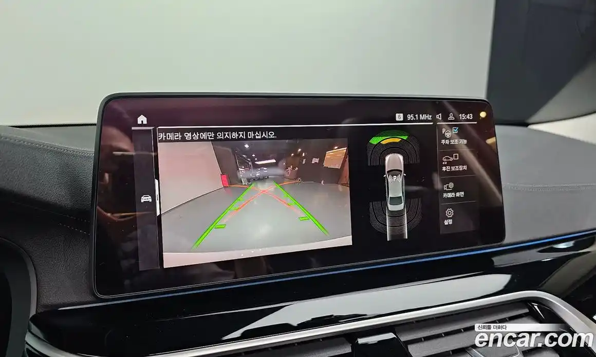 BMW 5-Series 2021 2.0 Автомат в Москве № 192141, фото 13