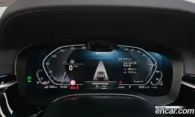 BMW 5-Series 2021 2.0 Автомат в Москве № 192141, миниатюра 7