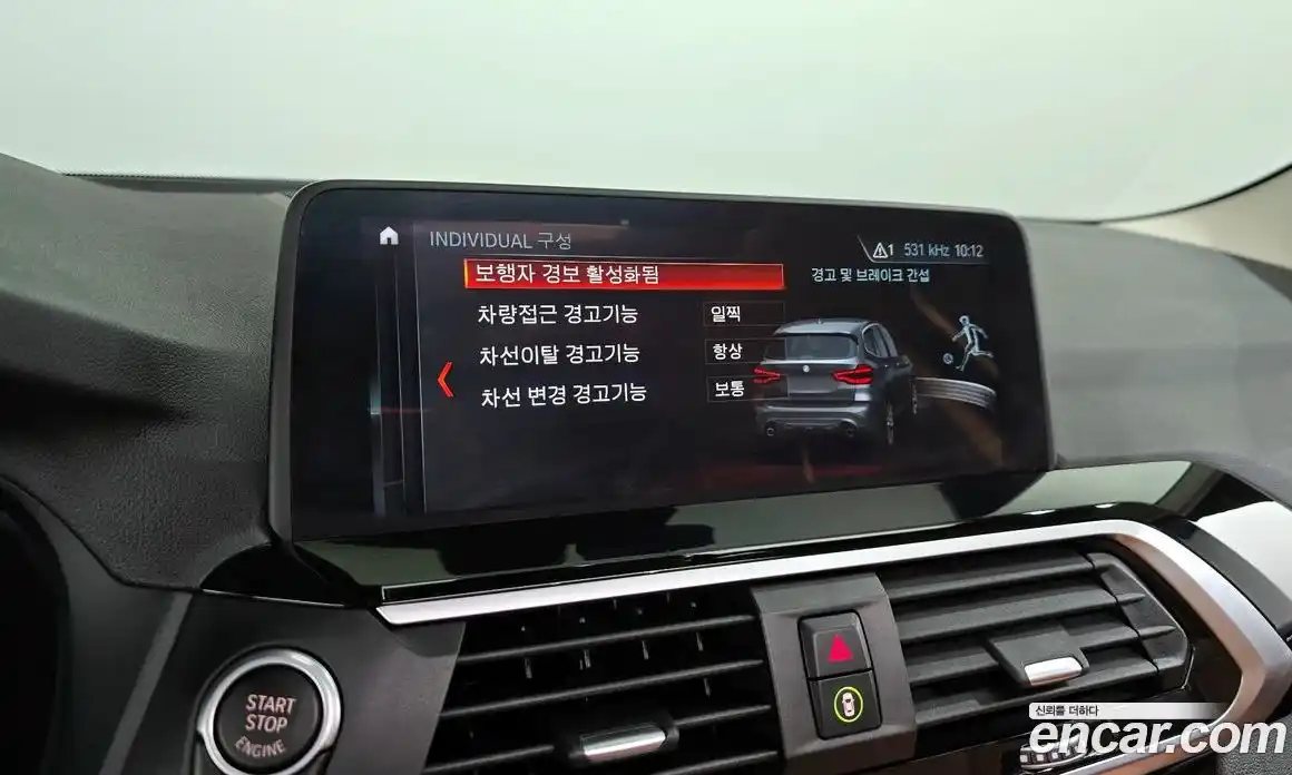 BMW X3 2018 2.0 Автомат в Москве № 192610, фото 14