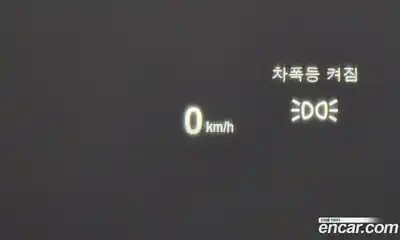 BMW X1 2016 2.0 Автомат в Москве № 192727, миниатюра 2