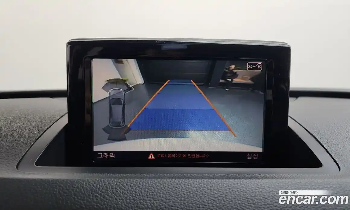 Audi Q3 2015 2.0 Автомат в Москве № 196406, фото 17