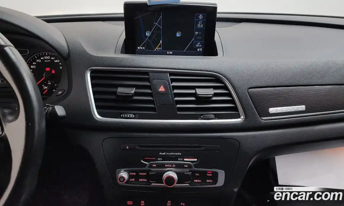 Audi Q3 2015 2.0 Автомат в Москве № 196406, фото 5