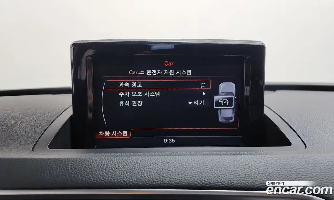 Audi Q3 2015 2.0 Автомат в Москве № 196406, фото 8