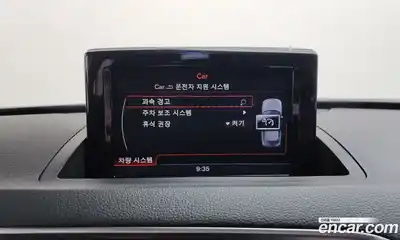 Audi Q3 2015 2.0 Автомат в Москве № 196406, миниатюра 8