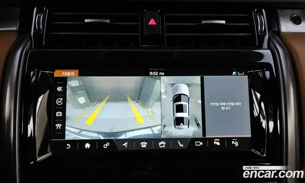 Land Rover Discovery 2017 3.0 Автомат в Москве № 198129, фото 3