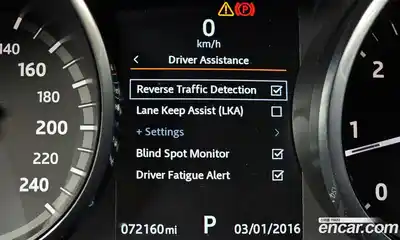 Land Rover Discovery 2017 3.0 Автомат в Москве № 198129, миниатюра 10